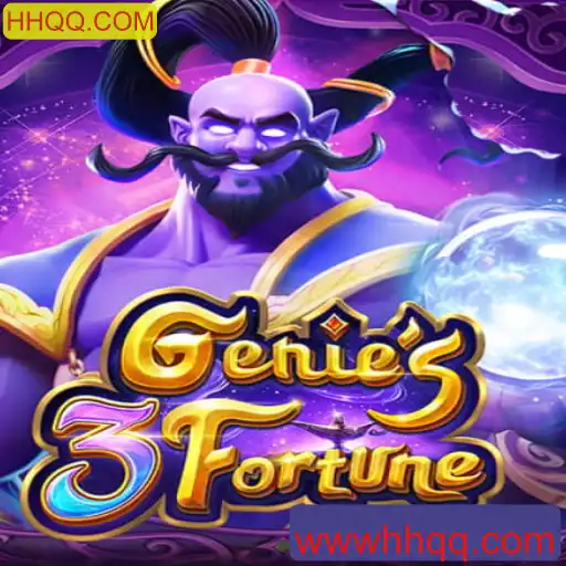 Descubra os Segredos e Regras do Jogo Genie3Fortune
